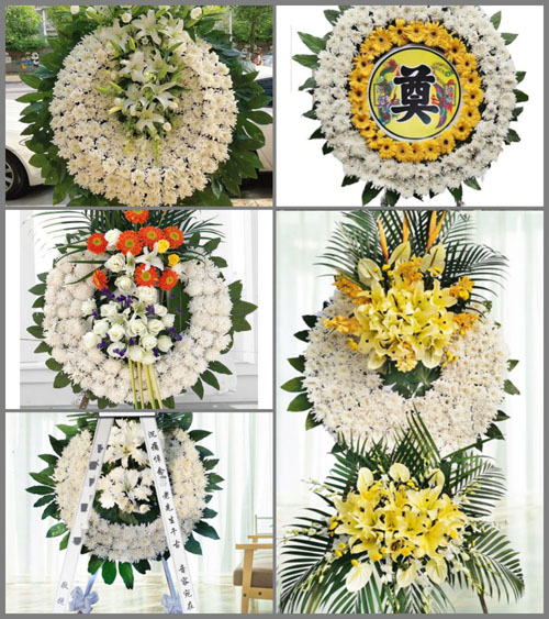 山东济宁邹城市城前镇大代安村花圈速递